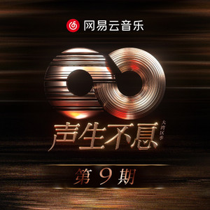 国产日韩一区二区三区
