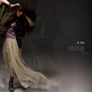 国产日韩一区二区三区
