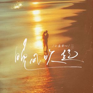 国产日韩一区二区三区
